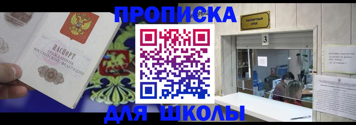 форма 3 в Ростове